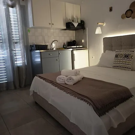 Iason 1 Apartment